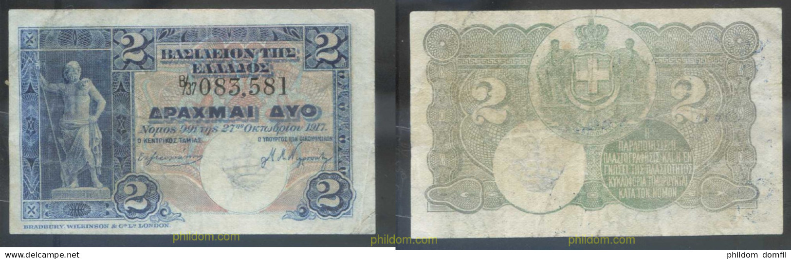 2935 GRECIA 1917 GREECE 2 DRACHMAS 1917 - Greece