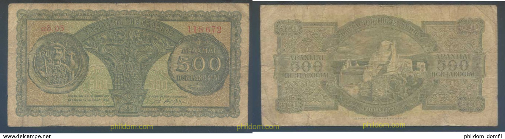 2967 GRECIA 1950 GREECE 500 DRACHMAS 1950 - Grecia