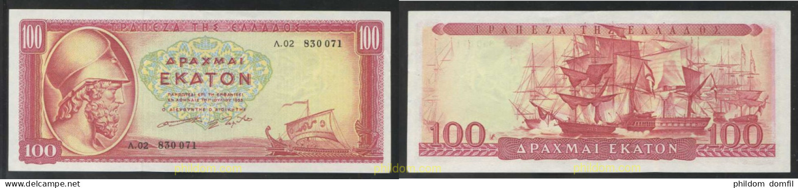 2986 GRECIA 1955 GREECE 100 DRACHMAS 1955 - Greece