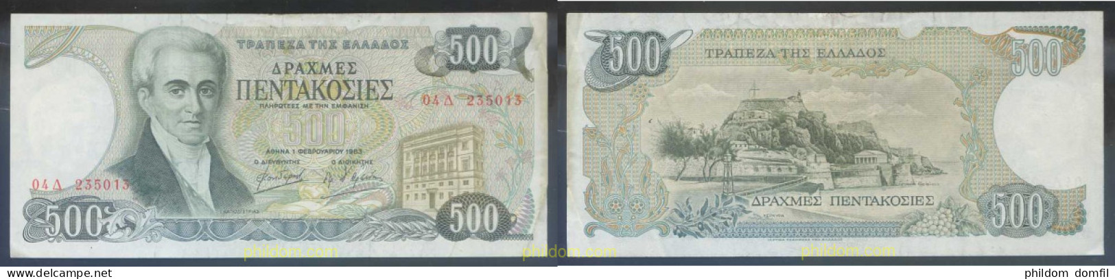 2994 GRECIA 1983 GREECE 500 DRACHMA 1983 - Grecia