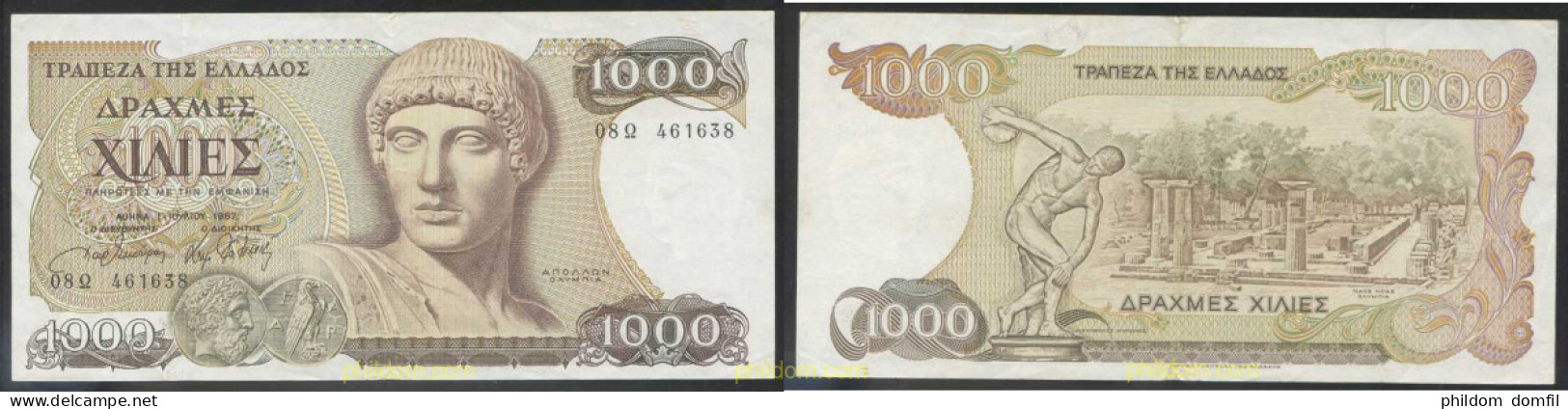 2995 GRECIA 1987 GREECE 1000 DRACHMA 1987 - Grecia