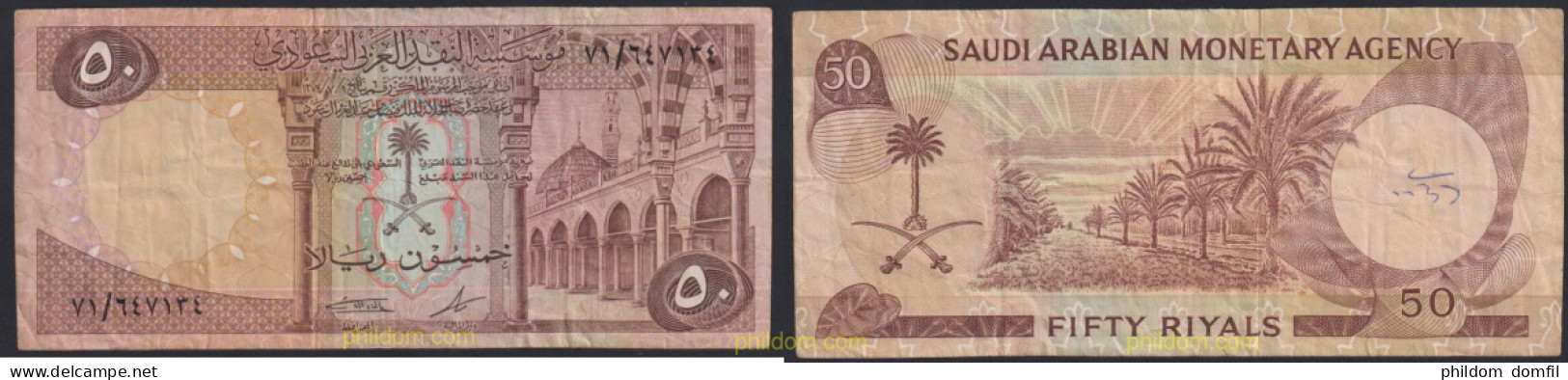 3152 ARABIA SAUDITA 1968 SAUDI ARABIAN 50 RIYALS 1968 - Saoedi-Arabië