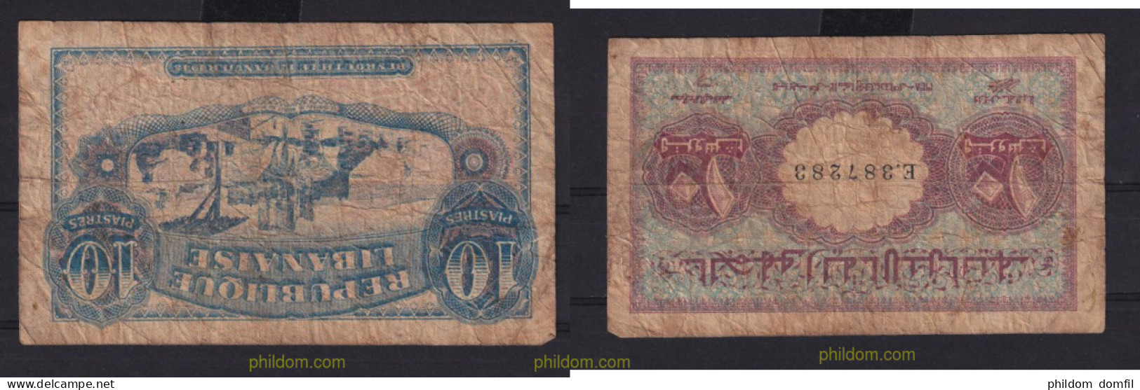 3419 LIBANO 1948 LIBANAISE 10 PIASTRES 1948 - Liban