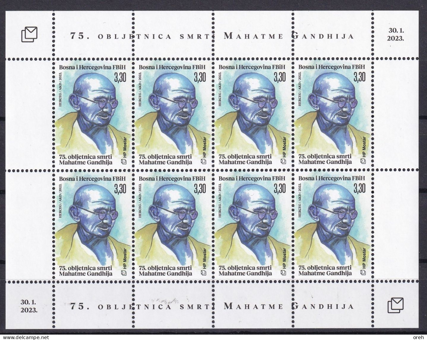 BOSNIA AND HERZEGOVINA 2023,POST MOSTAR, 75th DEATH ANNIVERSARY,MAHATMA GANDHI ,INDIA,SHEET,MNH - Mahatma Gandhi