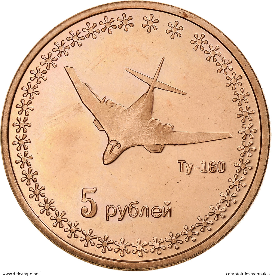 Ukraine, 5 Roubles, 2014, Russian Crimea, Cuivre Plaqué Acier, SPL - Ukraine