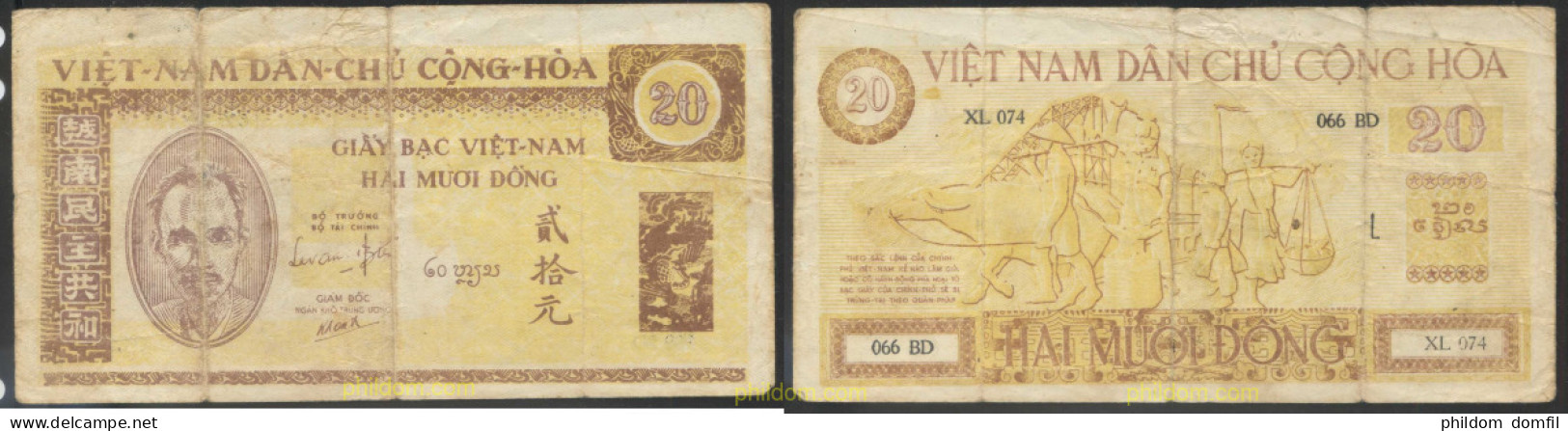 3982 VIETNAM DEL NORTE 1946 VIETNAM 20 DONG 1946 - Viêt-Nam