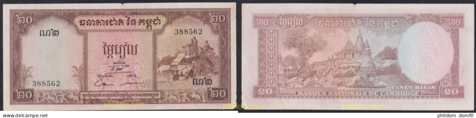 4141 CAMBOYA 1957 CAMBOYA 20 RIELS 1957 - 75 - Kambodscha