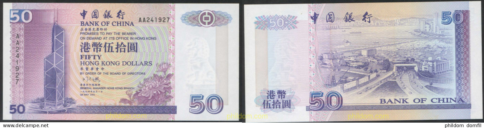 4360 HONG KONG 1994 HONG KONG 50 DOLLARS 1994 - Hongkong