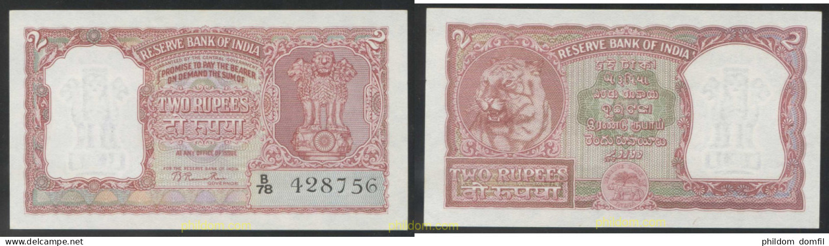 4592 INDIA 1949 INDIA 2 RUPEE 1949 - Indien