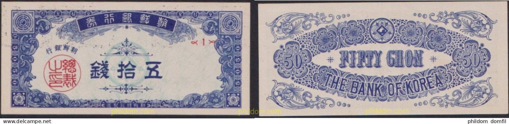 4599 COREA DEL SUR 1949 COREA DEL SUR 50 CHON 1949 - Autres - Europe