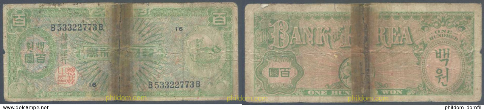 4606 COREA DEL SUR 1953 KOREA 100 WON 1953 - Andere - Europa
