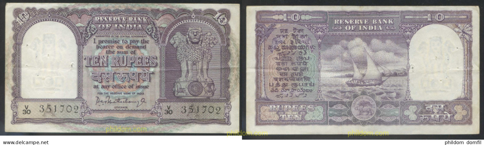 4610 INDIA 1967 INDIA 10 RUPEES 1967 - Indien