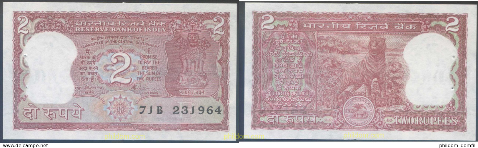 4614 INDIA 1985 INIDA 2 RUPEES 1985 - Indien