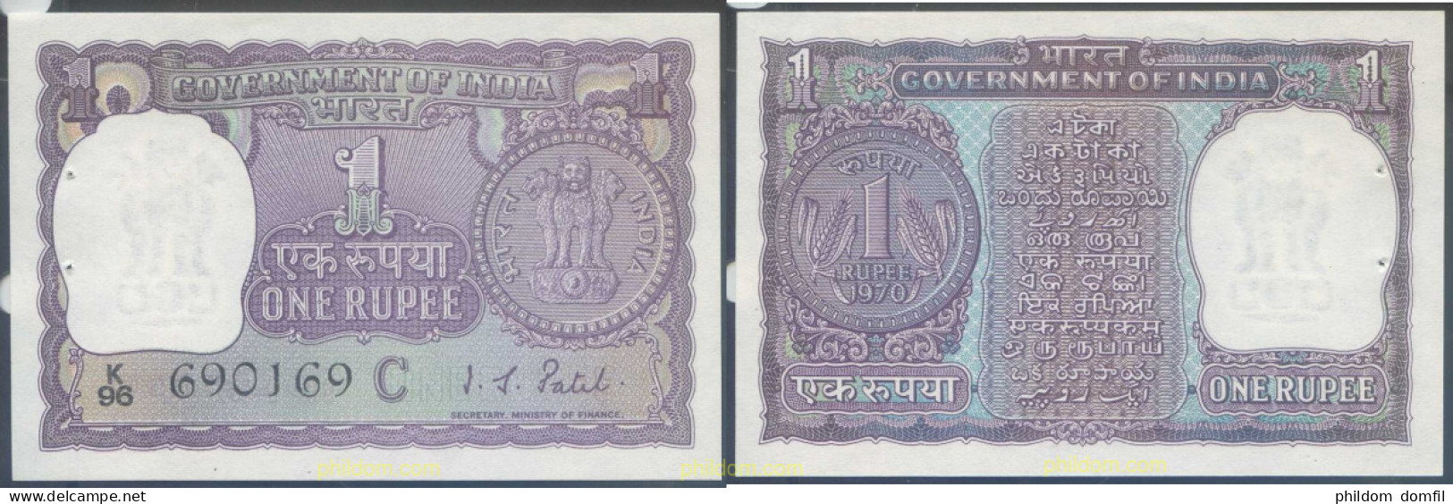 4627 INDIA 1973 INDIA 1 RUPEE 1973 - Inde