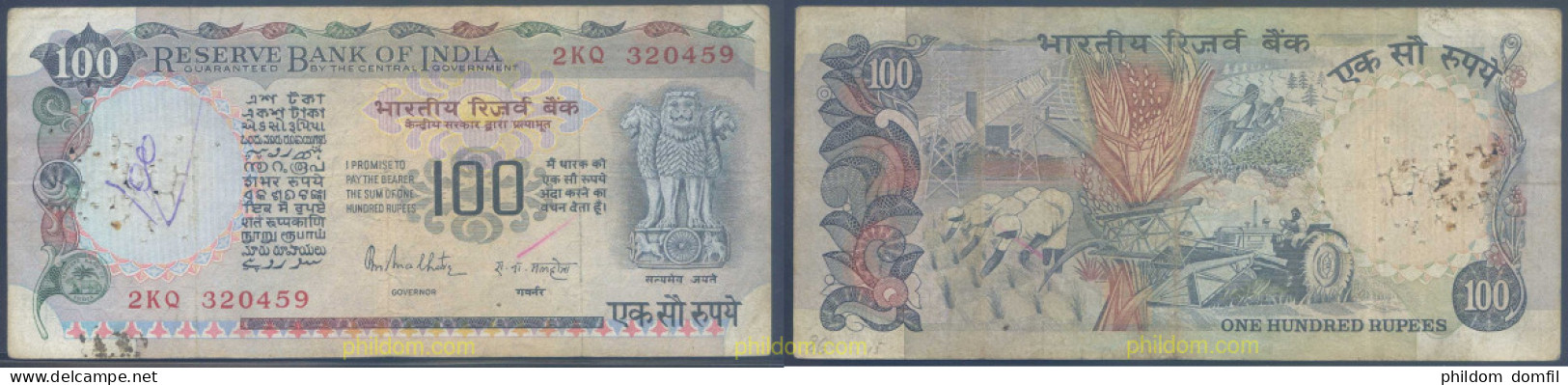 4634 INDIA 1985 INDIA 100 RUPEES 1985 - Inde