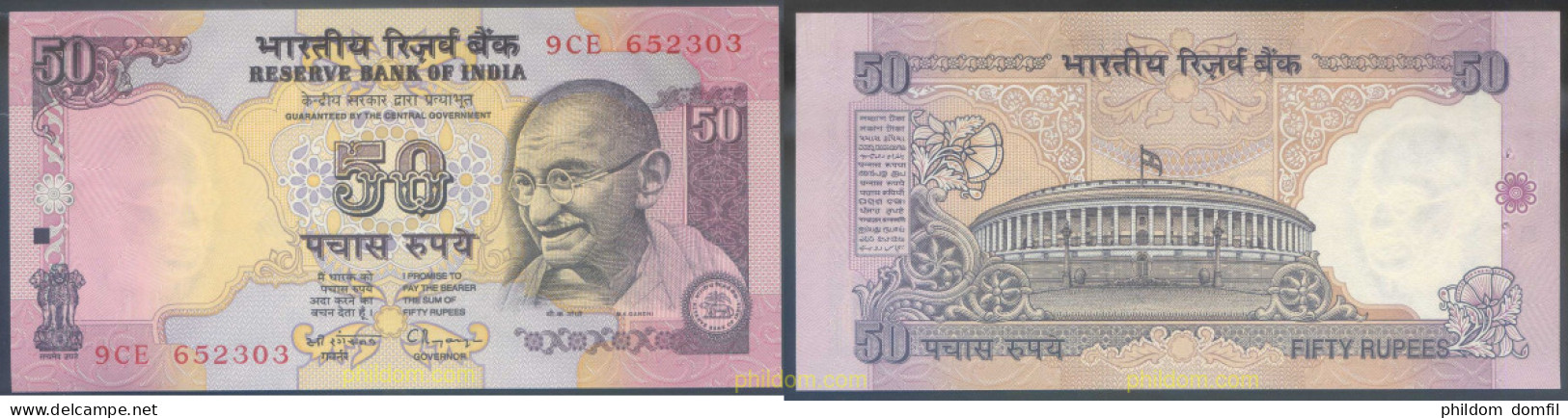 4645 INDIA 1997 INDIA 50 RUPEES 1997 - Inde