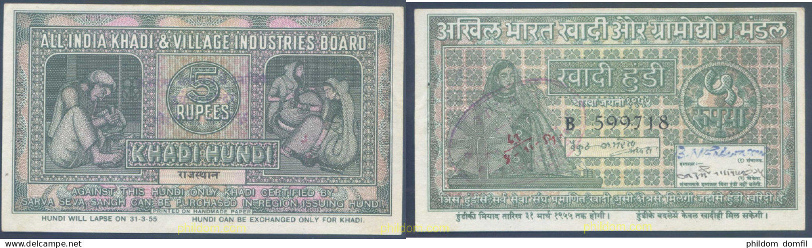 4650 INDIA 1955 INDIA KHADI HUNDI 2 RUPEES 1955 - Inde