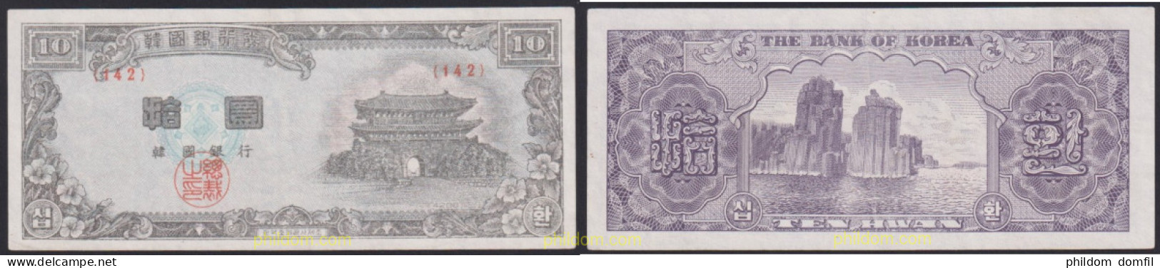 4663 COREA DEL SUR 1953 SOUTH KOREA 1953 10 HWAN - Other - Europe