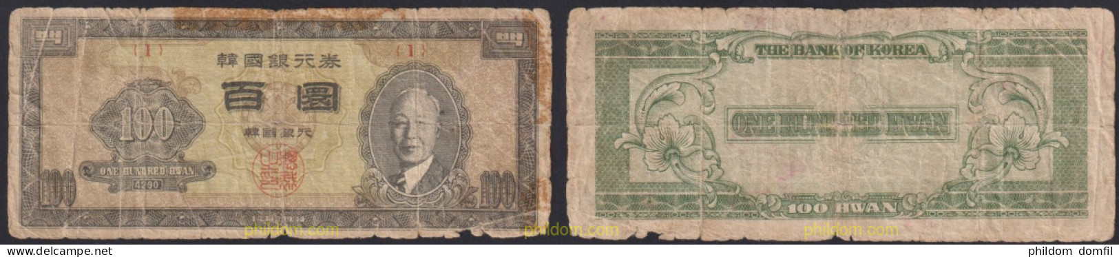 4665 COREA DEL SUR 1957 SOUTH KOREA 100 HWAN 1957 - Autres - Europe