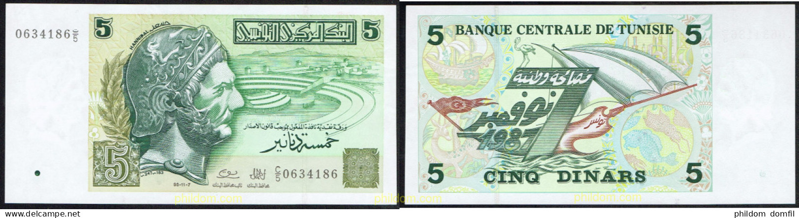 5048 TUNEZ 1993 TUNISIE 5 DINARS 1993 - Tunisia