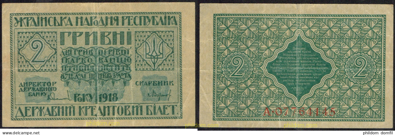 5111 UCRANIA 1918 UKRAINE 2 HRYVEN 1918 - Ucrania
