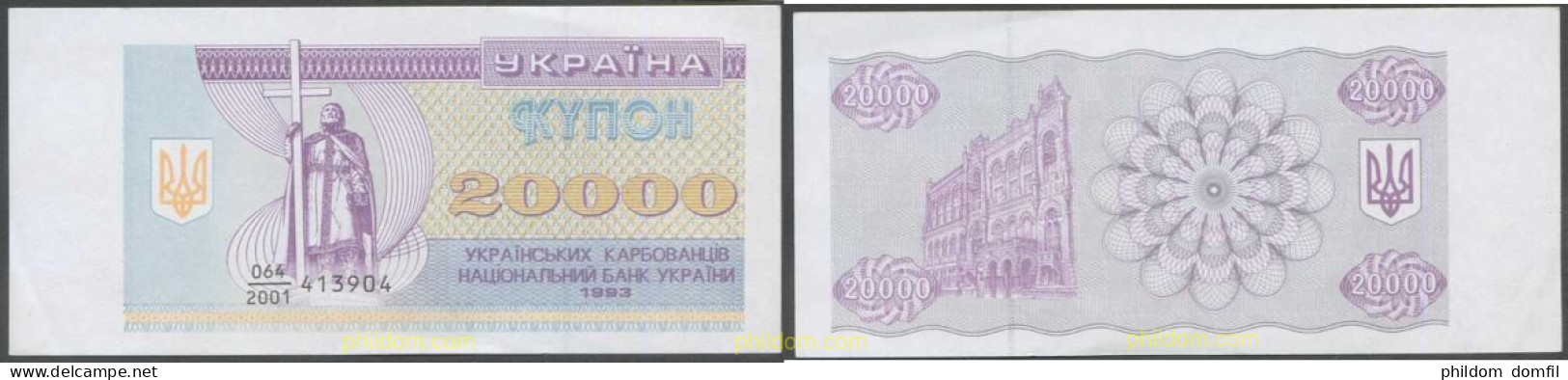 5166 UCRANIA 1993 UKRAINE 20000 KARBOVANTSIV 1993 - Ukraine