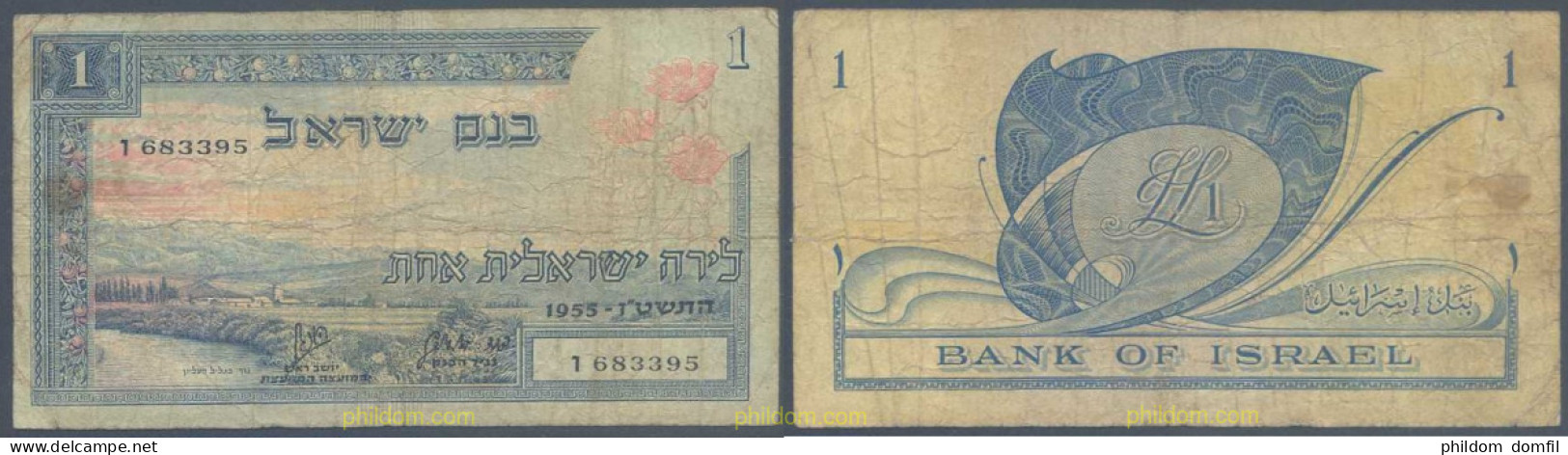 5377 ISRAEL 1955 ISRAEL 1 LIROT 1955 - Israel