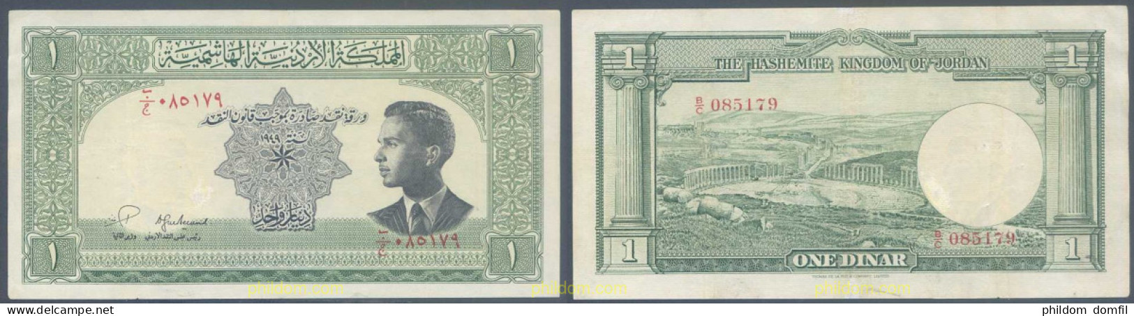 5407 JORDANIA 1952 JORDAN 1 DINAR 1952 - Jordan