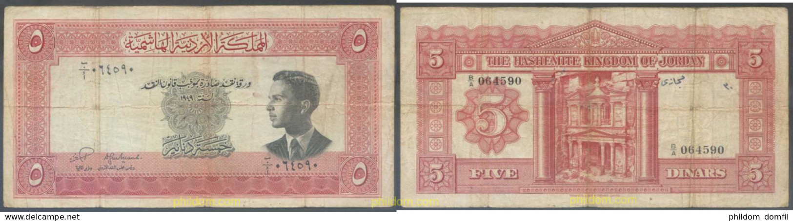 5408 JORDANIA 1952 JORDAN 5 DINARS 1952 - Jordan