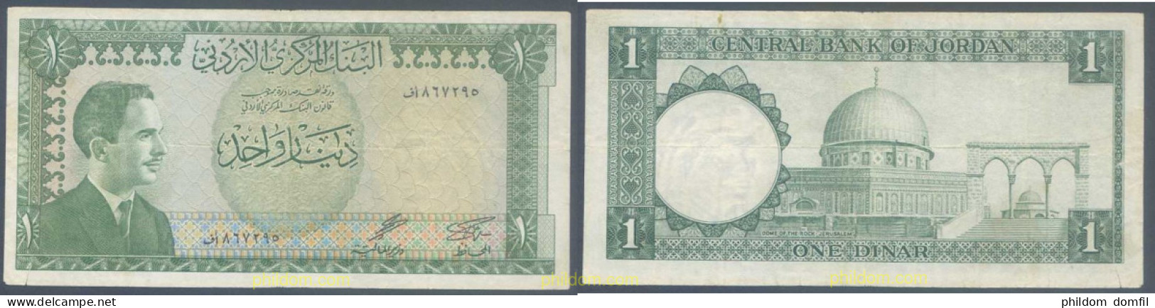 5410 JORDANIA 1959 JORDAN 1 DINAR 1959 SIGNATURE 23 - Giordania