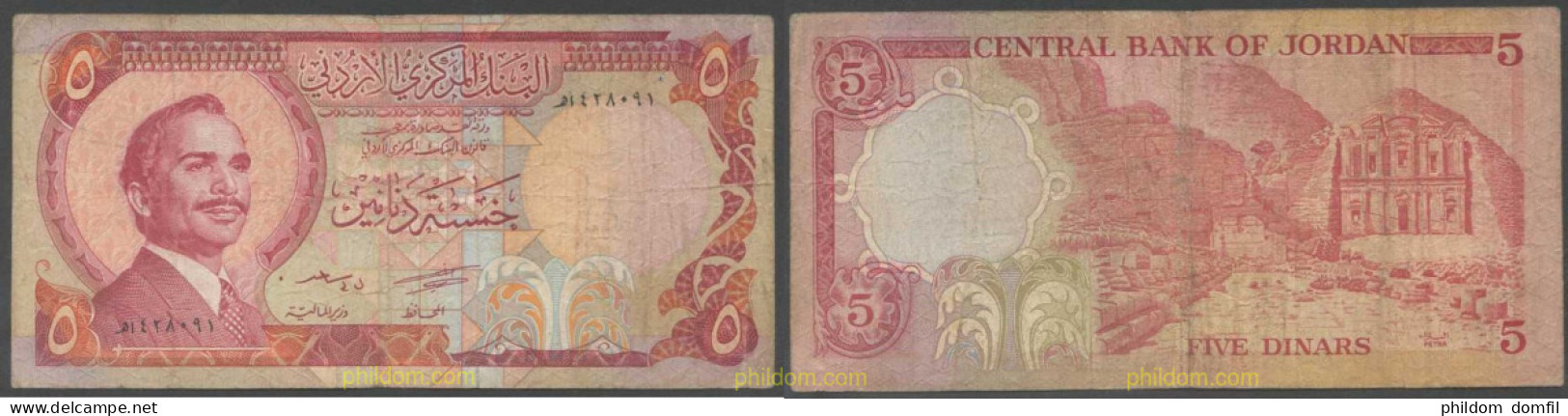 5412 JORDANIA 1975 JORDANIA 5 DINARS 1975 19A - Jordanie