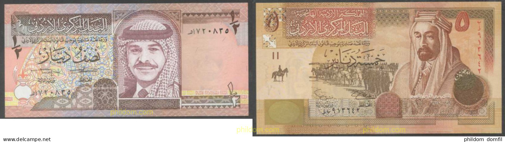 5415 JORDANIA 1992 JORDANIA 1/2 DINAR 1992 - Jordanie