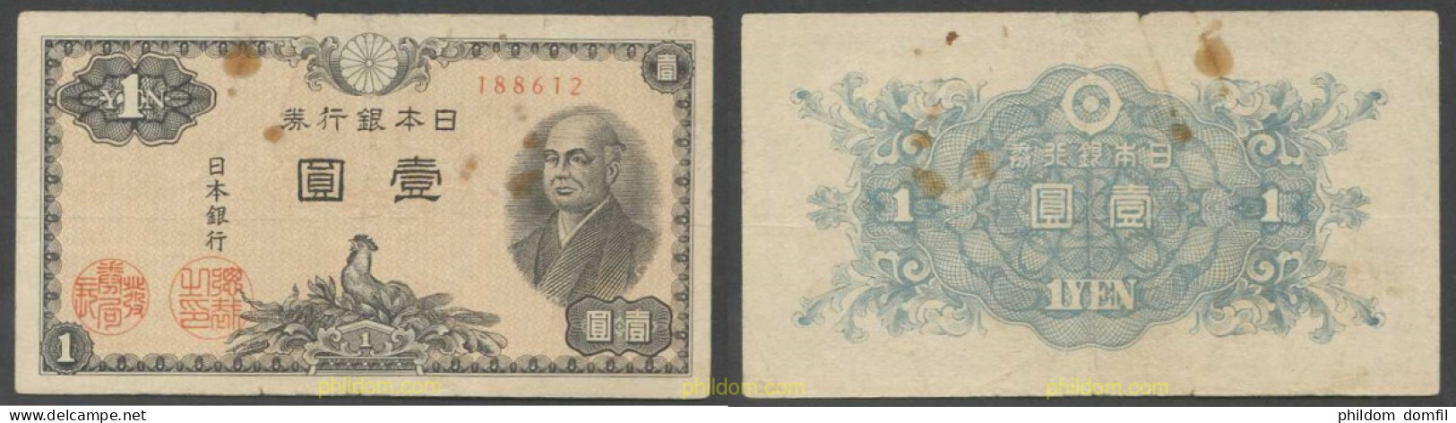 5457 JAPON 1946 JAPAN 1 YEN 1946 - Giappone