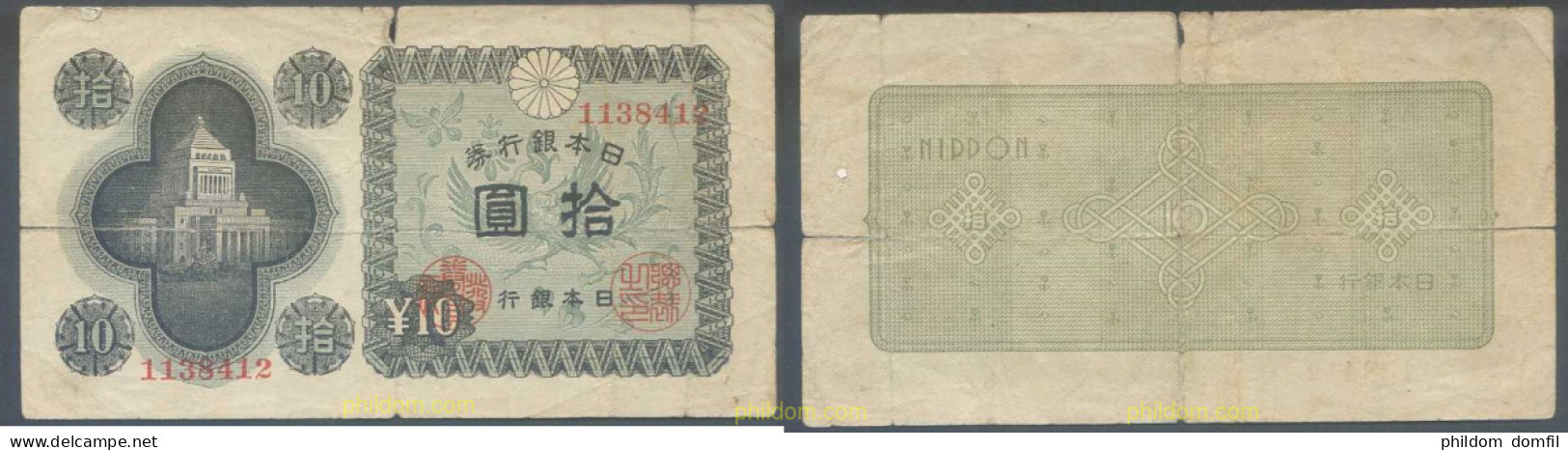 5459 JAPON 1946 JAPAN 10 YEN 1946 - Japón