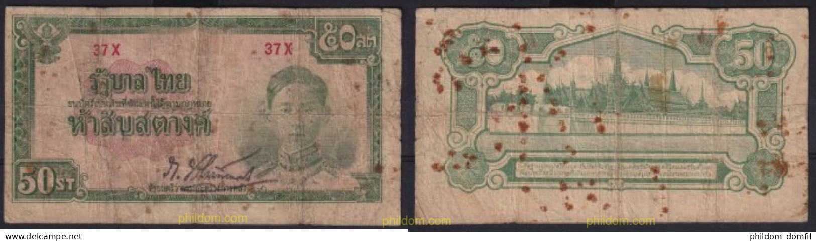 5492 TAILANDIA 1942 THAILAND 50 SATANG 1942 - Tailandia