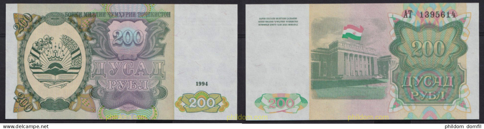 5515 TAYIKISTAN 2020 TAJIKISTAN 200 DIRHAM 1994 - Tadzjikistan