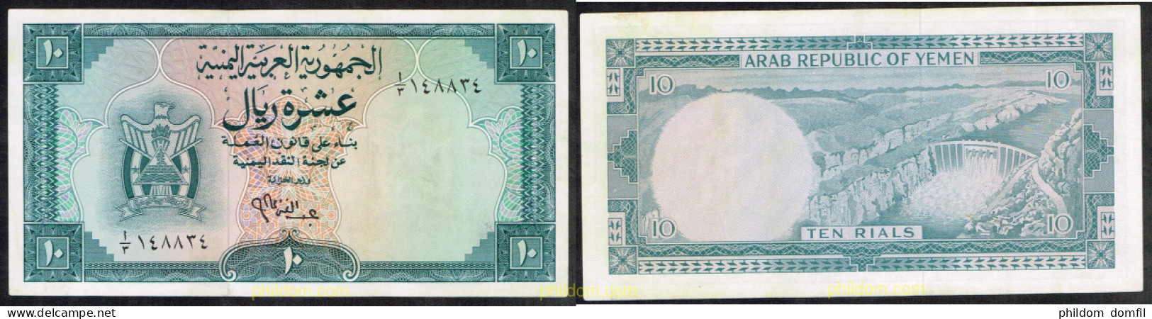 5620 YEMEN. República árabe 1964 YEMEN 10 RIALS 1964 - Yémen