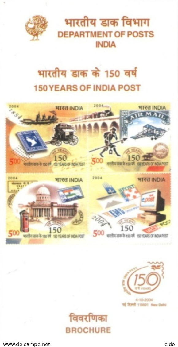 INDIA - 2004 - BROCHURE OF 150 YEARS OF INDIA POST STAMPS DESCRIPTION AND TECHNICAL DATA. - Cartas & Documentos