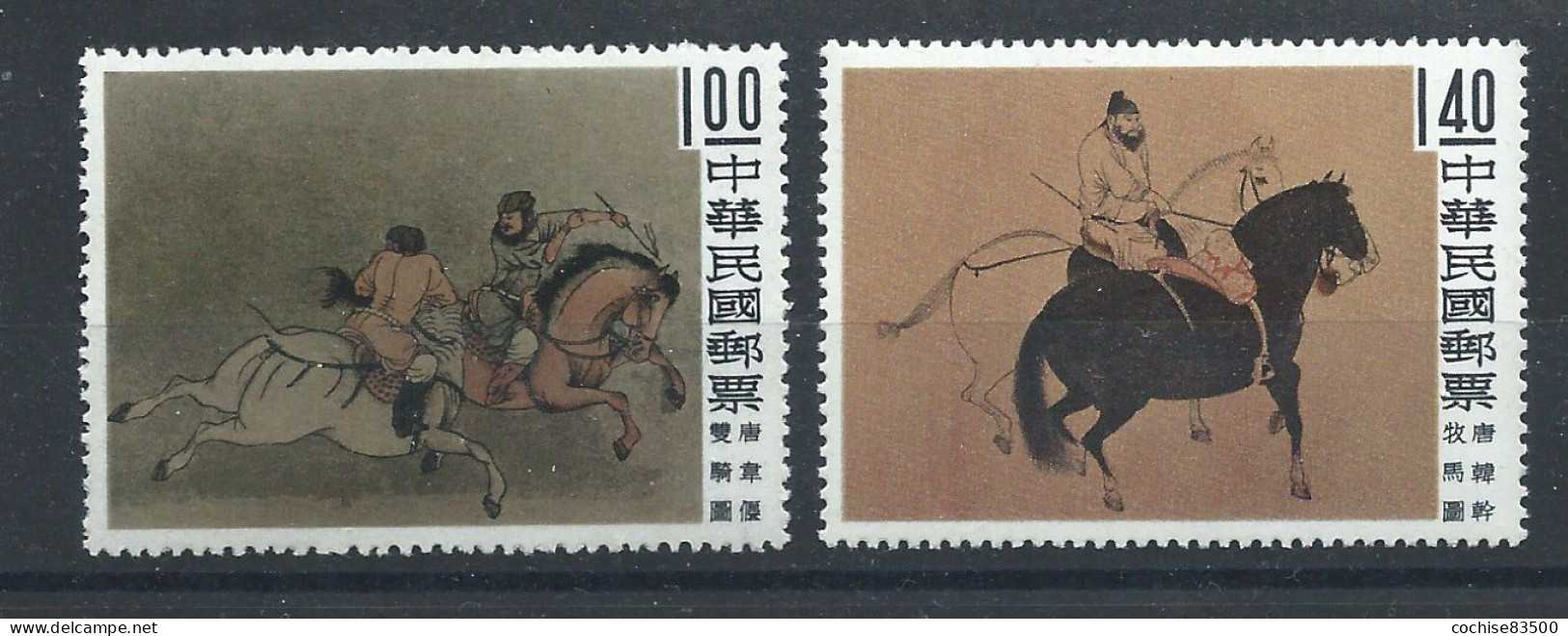 Formose N°327/28** (MH) 1960 - Chevaux - Nuovi