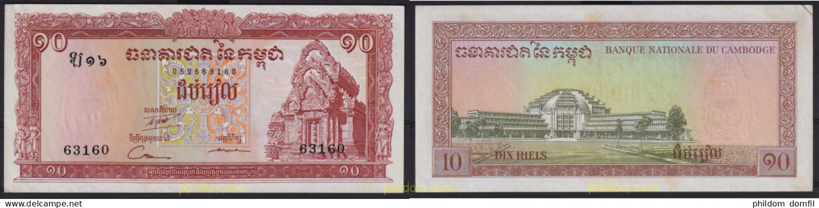 6363 CAMBOYA 1962 CAMBOYA 1962-1975 10 RIELS - Kambodscha