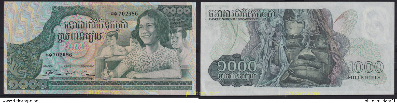 6369 CAMBOYA 1973 CAMBOYA 1000 RIELS 1973 - Cambogia