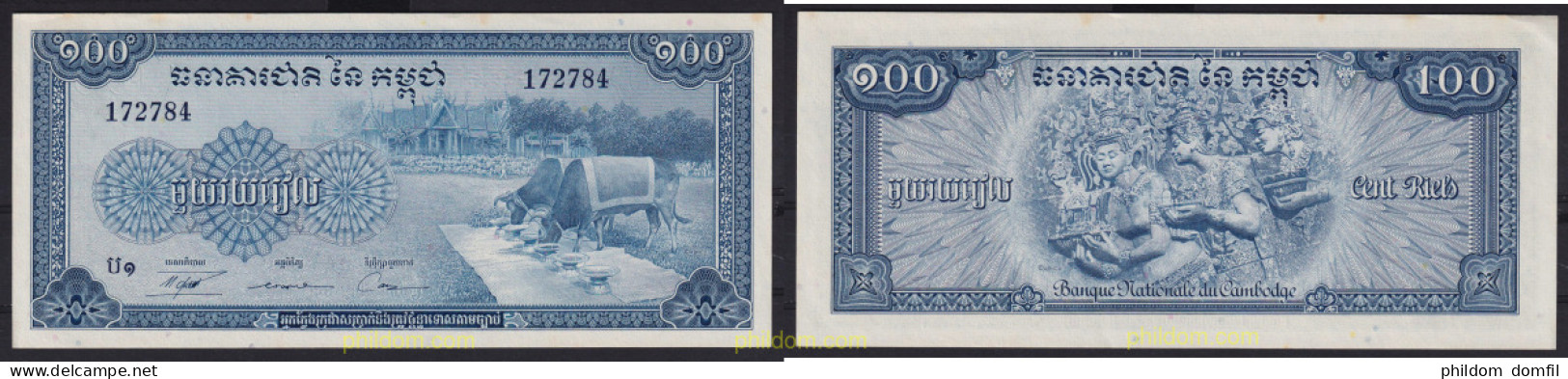 6365 CAMBOYA 1956 CAMBOYA 100 RIELS 1956-1972 - Cambodia