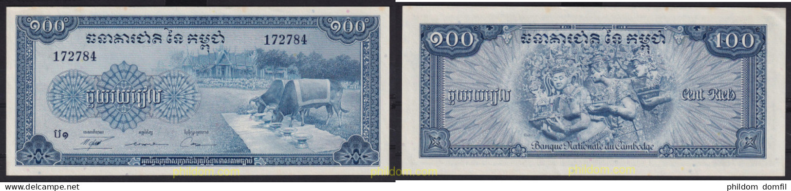 6365 CAMBOYA 1956 CAMBOYA 100 RIELS 1956-1972 - Cambodge