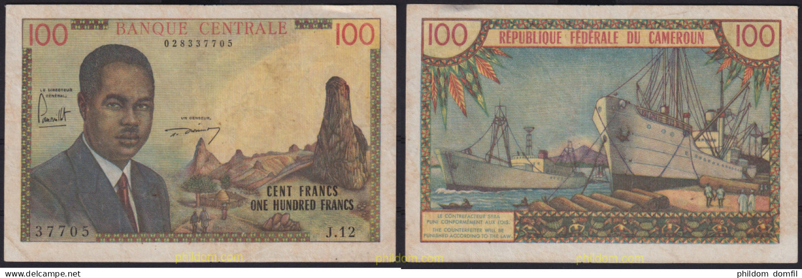 6402 CAMERUN 1962 CAMERUN 100 FRANCS 1962 - Camerún