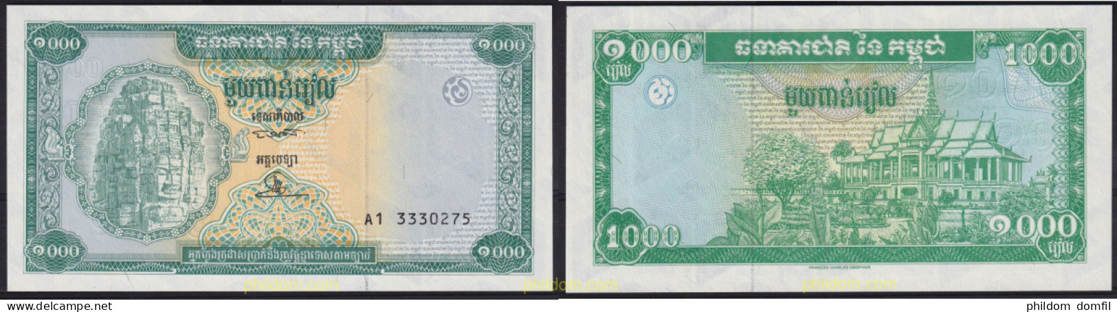 6391 CAMBOYA 1995 CAMBOYA 1995 1000 RIELS - Cambodge