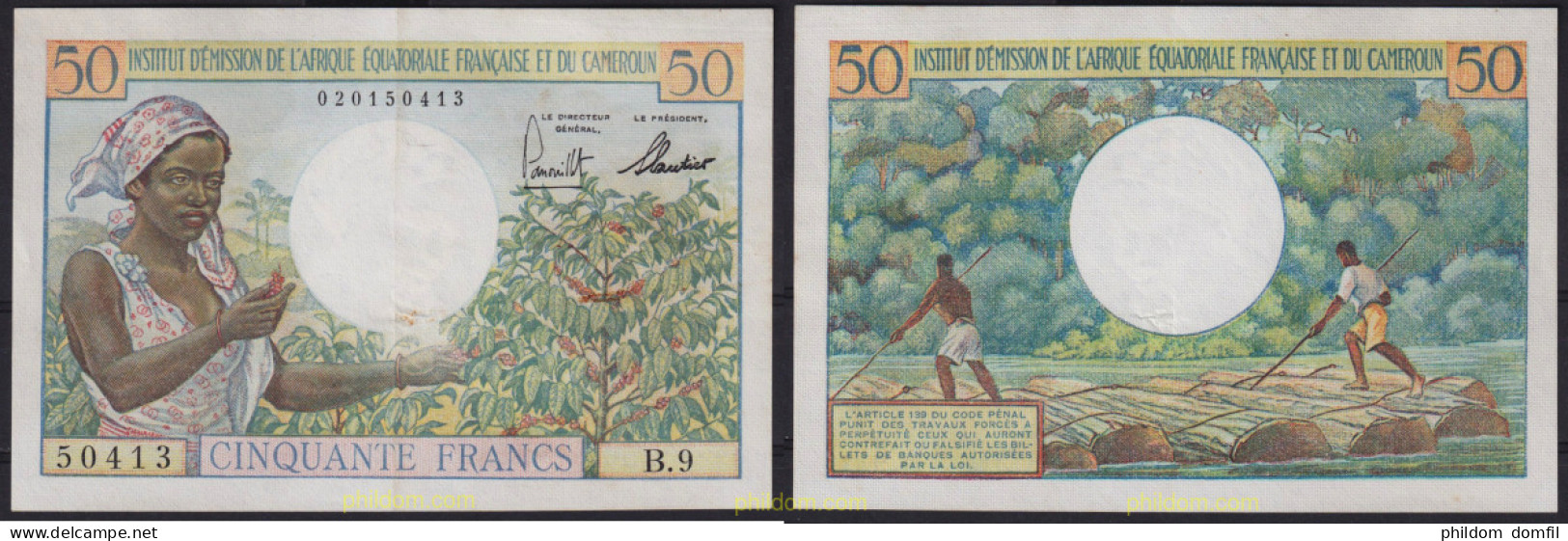 6401 CAMERUN 1957 CAMERUN 1957 50 FRANCS - Kamerun