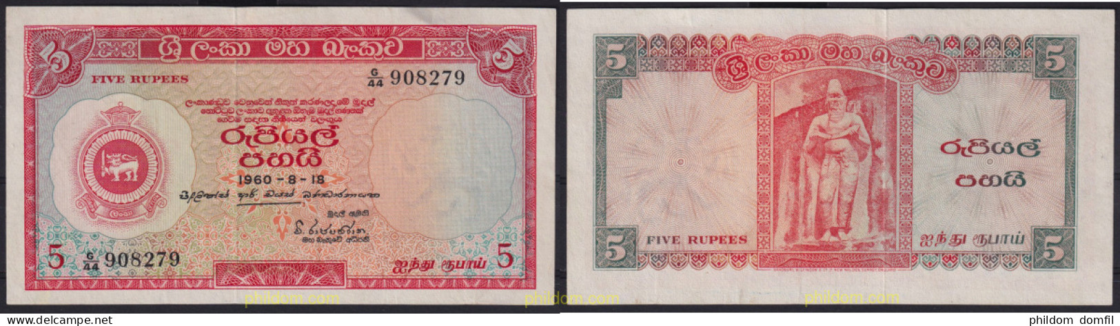 6428 CEILAN 1960 CEYLAN 1960 5 RUPEES - Sri Lanka