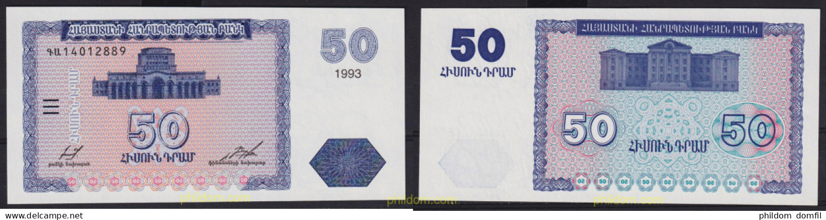 6810 ARMENIA 1993 ARMENIA 1993 50 DRAM - Armenien