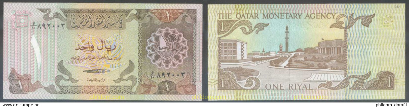 6907 QATAR 1980 QATAR 1 RIYALS 1980 - Qatar