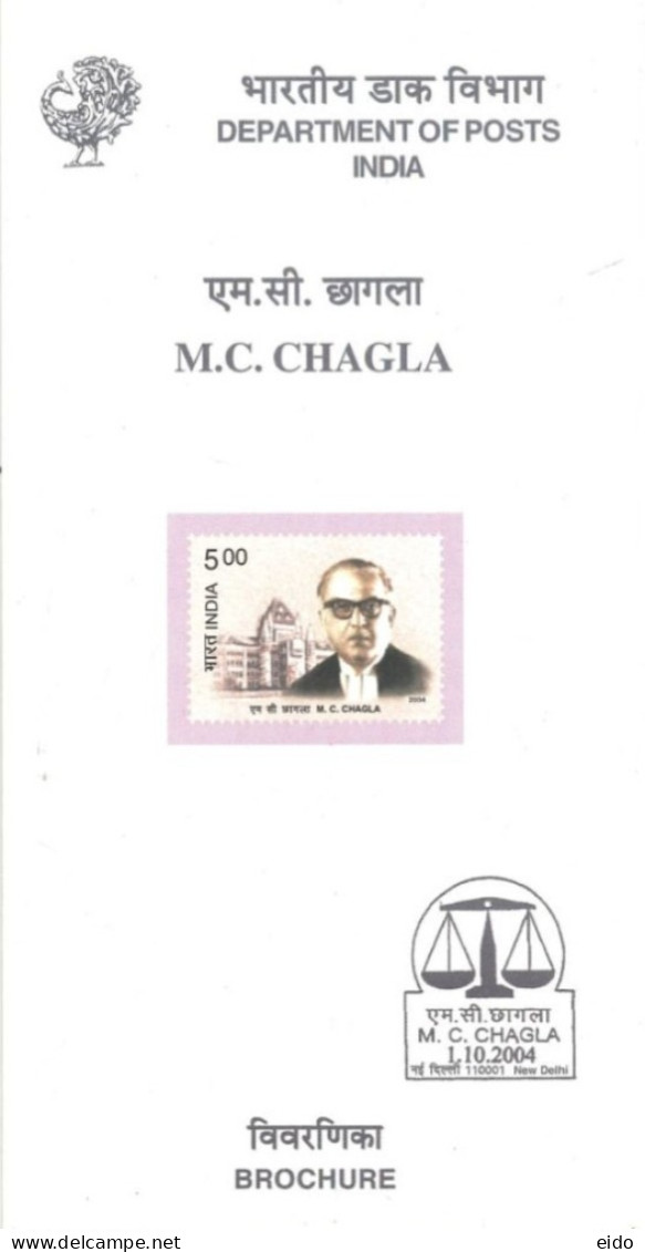 INDIA - 2004 - BROCHURE OF M.C. CHAGLA STAMP DESCRIPTION AND TECHNICAL DATA. - Cartas & Documentos